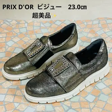 컨디션 최상  PRIX D'OR 비쥬 슬립온 스니커즈 23.0cm