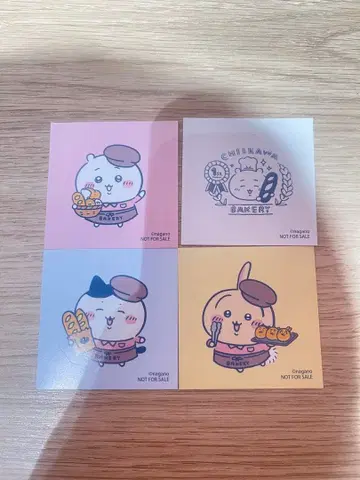 치이카와 (먼작귀) 베이커리 특전 스티커 4개 세트