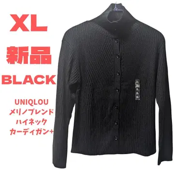 새상품 XL UNIQLO 메리노 블렌드 하이넥 가디건 블랙