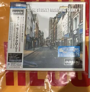 OASIS Morning Glory CD 30주년 기념 디럭스 새상품