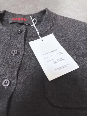 CABaN 코튼 캐시미어 크루넥 가디건