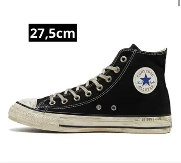 Back To The Future x Converse All Star