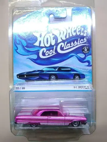 쿨 클래식 64 임팔라