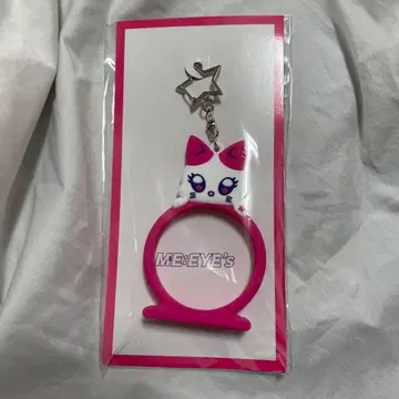 ME:I 캔뱃지 홀더 무라카미 리온