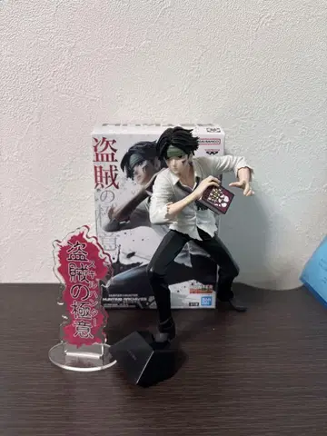 HUNTER x HUNTER 클로로 도적의 의지 피규어