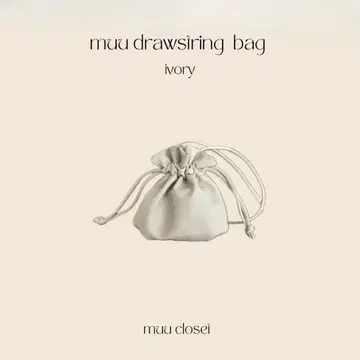 muu closet drawstring bag (ivory)