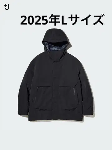 하이브리드 다운 오버사이즈 파카