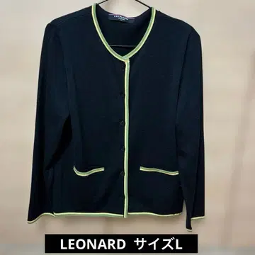 [ LEONARD ] 긴팔 가디건 블랙 옐로우 그린 사이즈 L