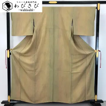 코몬 작가 나뭇결 무늬 그라데이션 짚색 크레이프 원단 K-5261