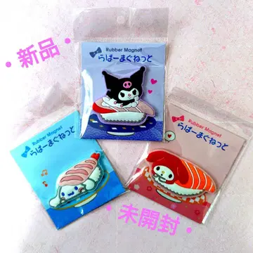 (미사용 미개봉) Sanrio 스시 캐릭터 러버 마그넷 세트