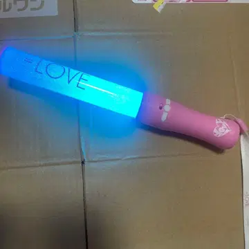 이퀄러브 이코러브 =LOVE 응원봉