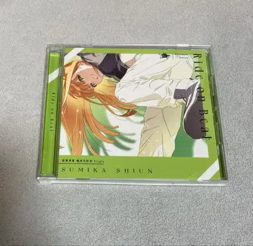 학마스 시운 세이카 생일 기념 CD 단품 1회 재생 굿즈 없음