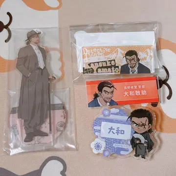 명탐정 코난 야마토 칸스케 세트