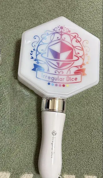 이레이스 응원봉