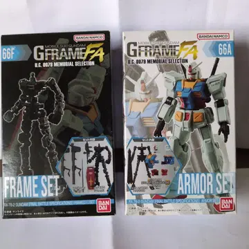 GFRAME FA U.C.0079 메모리얼 셀렉션 66F. 66A