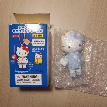 헬로키티전 시크릿 마스코트 참 간호사