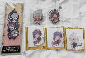 B-PROJECT B프로 키타코레