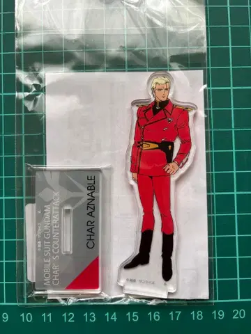 기동전사 건담 역습의 샤아 아크릴 스탠드 샤아 아즈나블