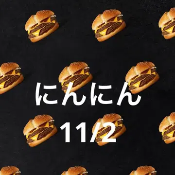 26일 닌닌