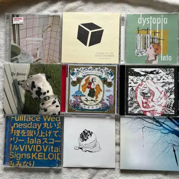 J-POP CD 묶음 판매
