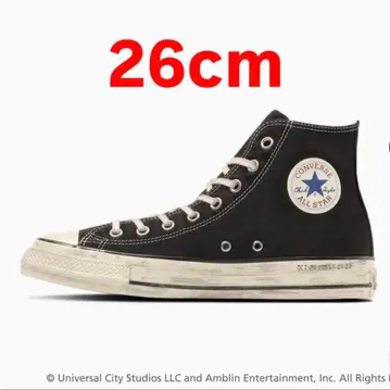 ALL STAR AGED MT HI / BACK TO THE FUTURE
