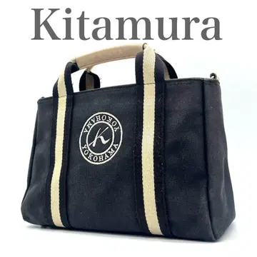 키타무라 Kitamura 캔버스 핸드백 토트백 캔버스 블랙