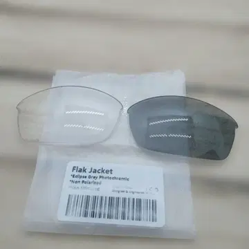 조광 오클리 교환 렌즈 플랙 자켓 flakjacket 1