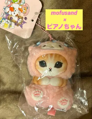 모프 샌드 산리오 피아노 마스코트 키링