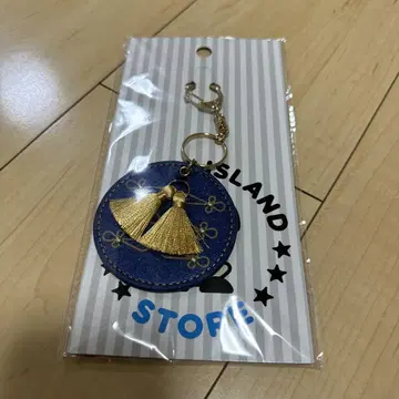 A!group 코스튬 참