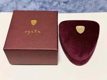 아게이트 아가트 주얼리 케이스 박스