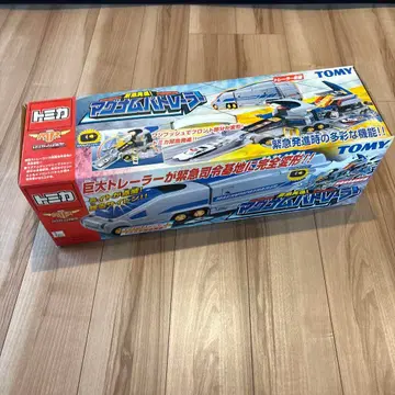 긴급 발진! 매그넘 트레일러