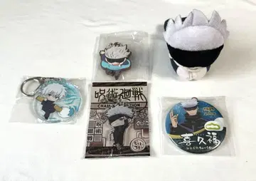 주술회전 고죠 사토루 묶음 판매