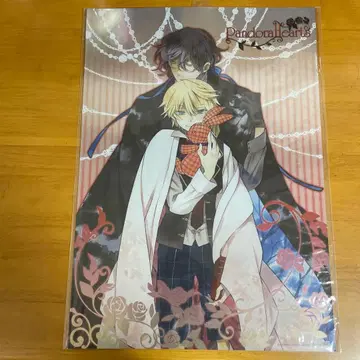 Pandora Hearts 미니 메탈 포스터