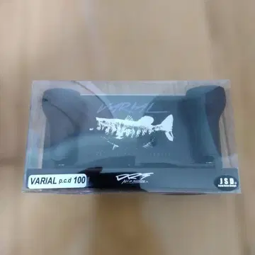 DRT 바리얼 100 블랙 새상품