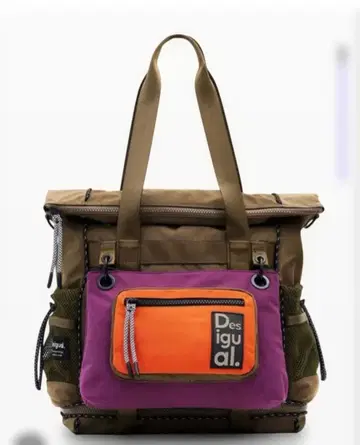 Desigual 멀티 포지션 맥시 백팩