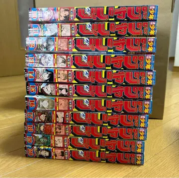 주간 소년 점프 2024년 10호 합본호부터 35호 백넘버