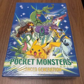 #포켓몬 몬스터 앨범 5권 2