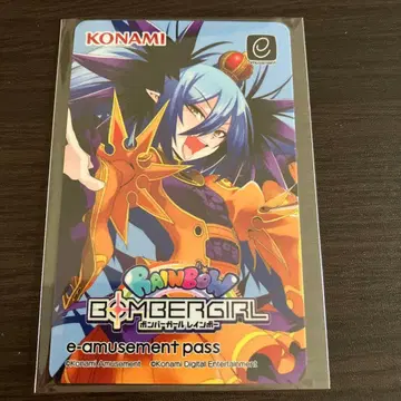 아쿠아 KONAMI 봄버걸 e-amusement pass