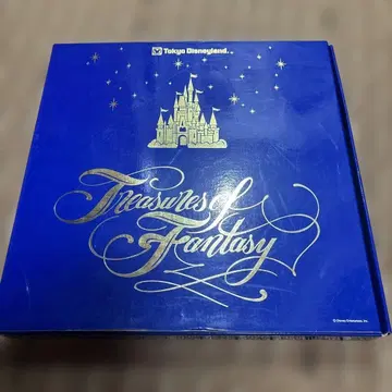 디즈니 판타지의 보물 CD 10장 세트