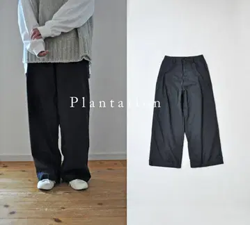 Plantation 플랜테이션 스트레치 와이드 팬츠