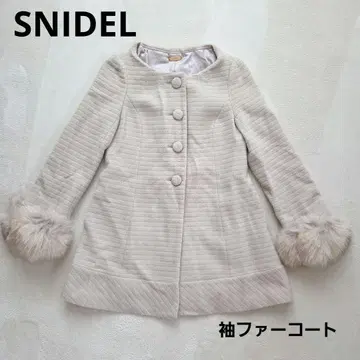SNIDEL 소매 퍼 플레어 코트 A라인 아이보리