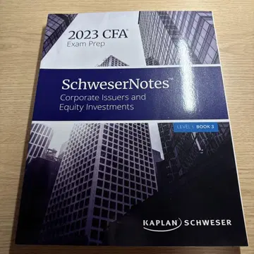 2023 CFA SchweserNotes Level 3