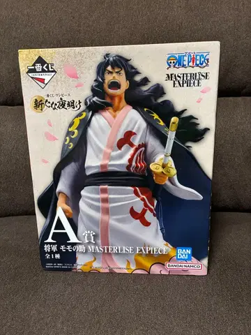 원피스 새로운 새벽