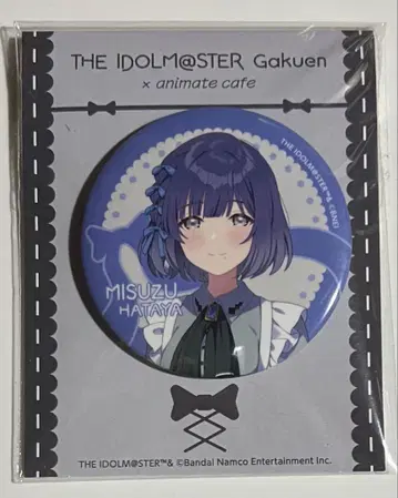 학마스 하타야 미스즈 애니메이트 카페 배지