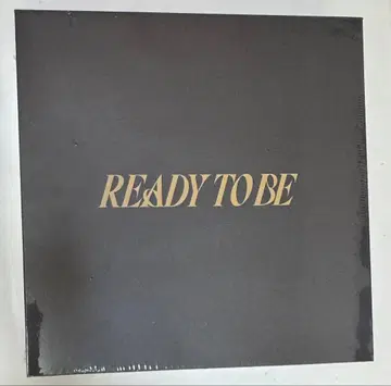 TWICE 업그레이드 혜택