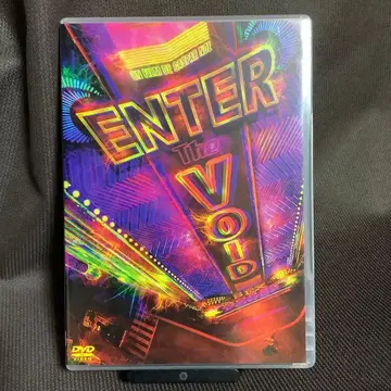 [ 단종 ] [ 엔터 더 보이드 ] 가스파 노에 (DVD) [ 셀판 ]