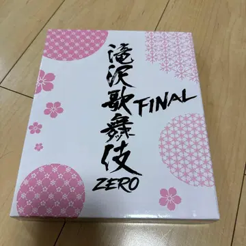 타키자와 가부키 FINAL ZERO 탁상 거울