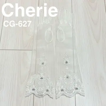 웨딩 그로브 Cherie CG-627