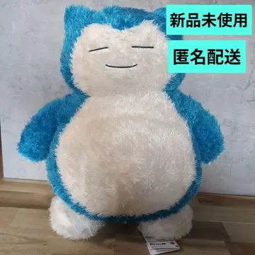 잠만보 BIG 메챠모후굿토 편안한 타임 봉제 인형 포켓몬 큰