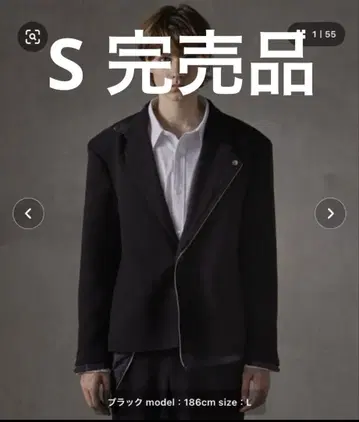 GRANCY 테일러드 자켓